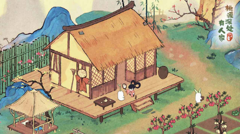 桃源深处有人家电脑版怎么玩