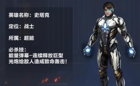 最终防线