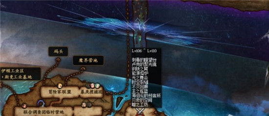 dnf王之摇篮在哪