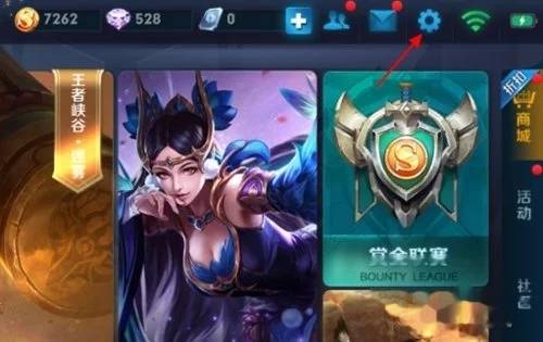 王者荣耀英雄技能怎么换位置
