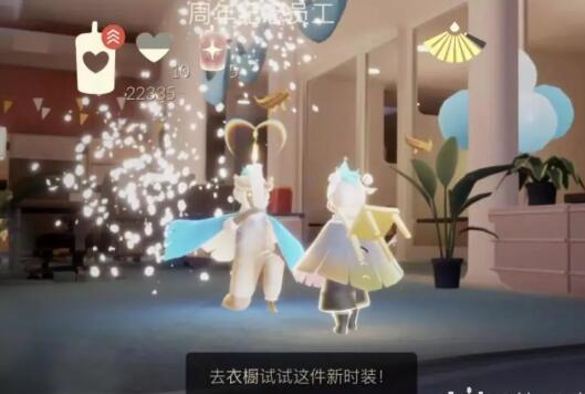 光遇周年庆2022兑换图