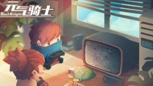 元气骑士赛季奖励在哪