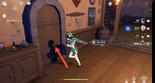 原神温迪传说任务老地方是哪里