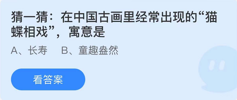 运动健身后喝以下哪种饮品更合适