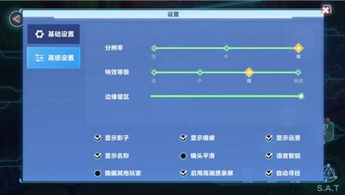 原神pc120帧怎么开 电脑端120帧开启方法