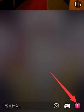 抖音金龙礼物多少钱