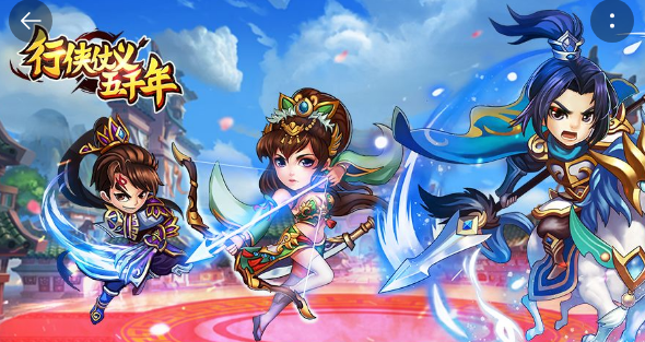 行侠仗义五千年电脑版怎么玩
