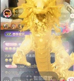 抖音金龙礼物多少钱