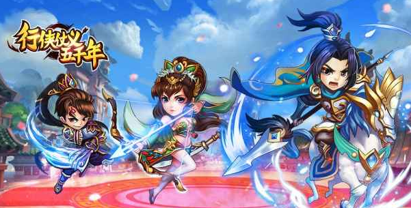 三国之刃电脑版怎么玩