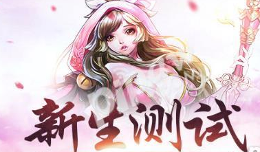 轩辕传奇手游礼包礼包领取地址