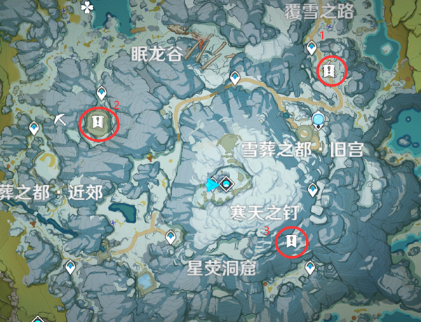 原神山中之物再次解冻所有碎片位置攻略
