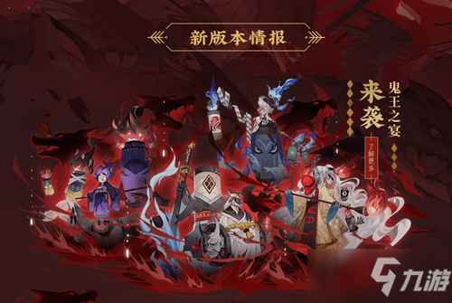 阴阳师每日一抽怎么获得