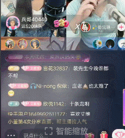 抖音大金龙多少钱2