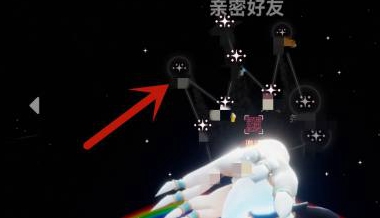 光遇在哪看好友列表