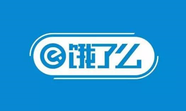 饿了么7月1日免单一分钟的谜题是什么