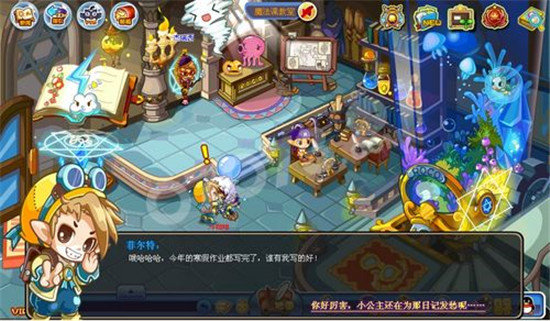 洛克王国菲尔特位置在哪里
