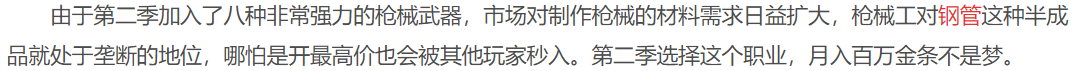 20200309125022.png