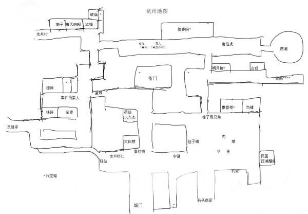 侠客风云传杭州地图一览
