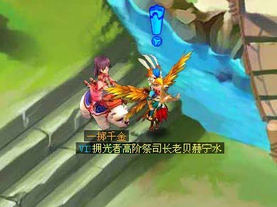 天书奇谈无尚135升级材料有哪些