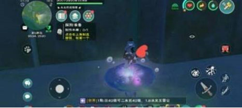 创造与魔法罐子钥匙怎么获得