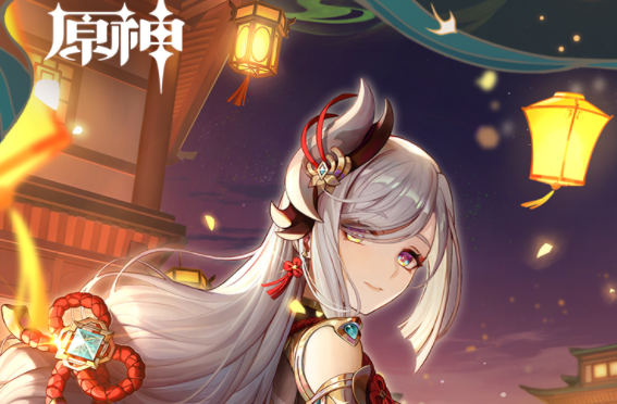 刻晴皮肤时装获取方法介绍.png