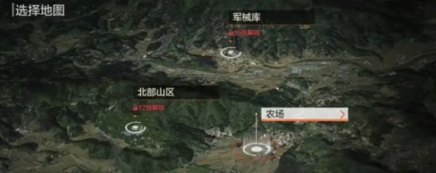 暗区突围怎么玩