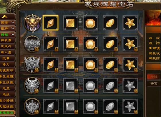 征途附件全如何提升战斗力