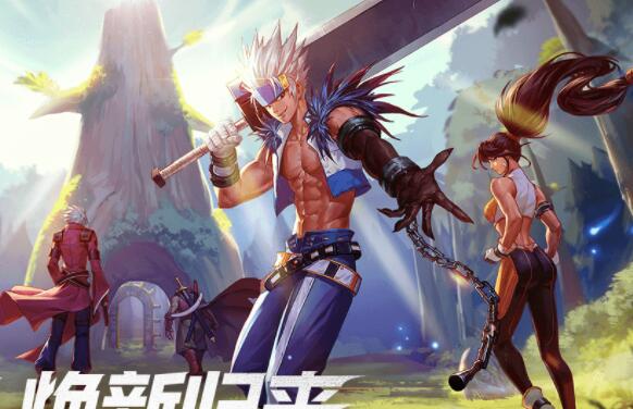 DNF手游韩服鬼剑士最强转职推荐.jpg