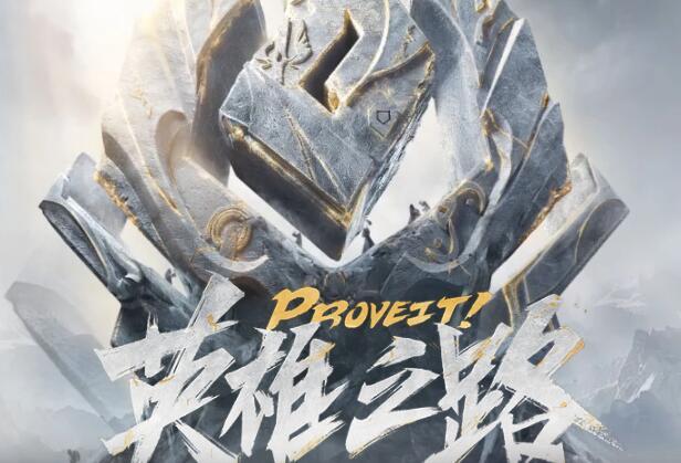 2022最新lol战绩查询地址
