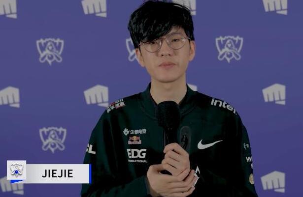 edg打野jiejie个人资料介绍