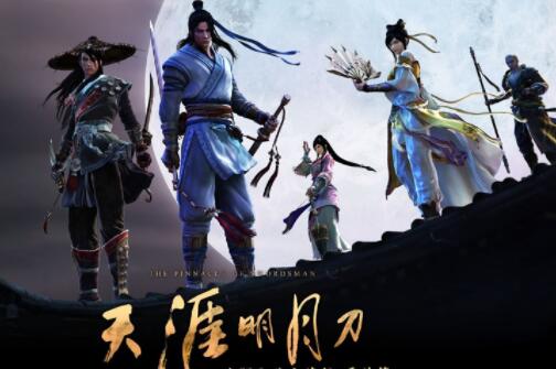 天涯明月刀职业推荐2022