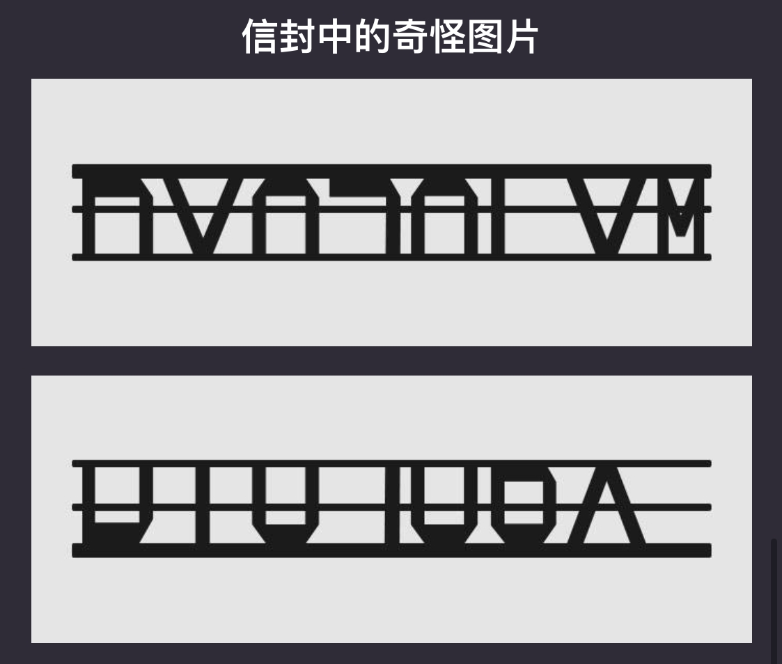 犯罪大师时代的悲剧下答案案件攻略