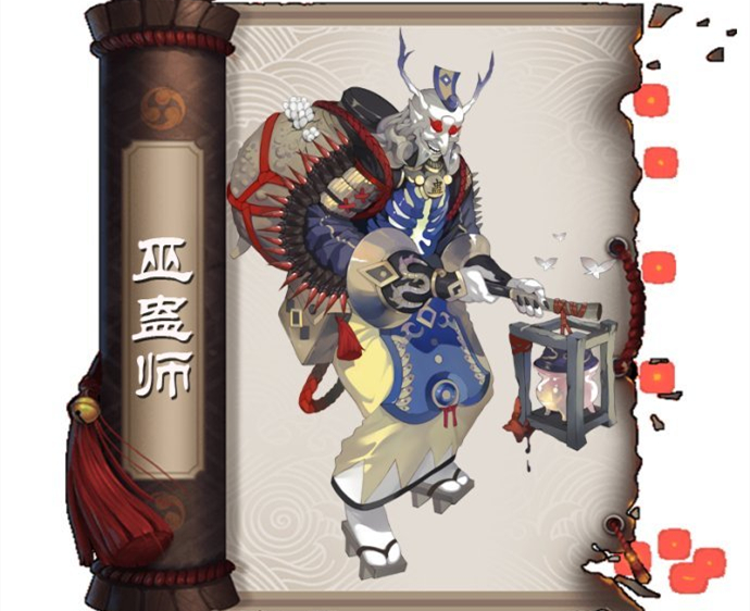 2022阴阳师巫蛊师悬赏封印位置在哪里