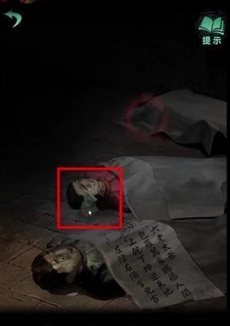 纸嫁衣4怎么拍棺材