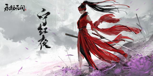 永劫无间宝库之钥怎么用