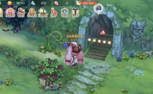 奥比岛手游神秘世界成就一览