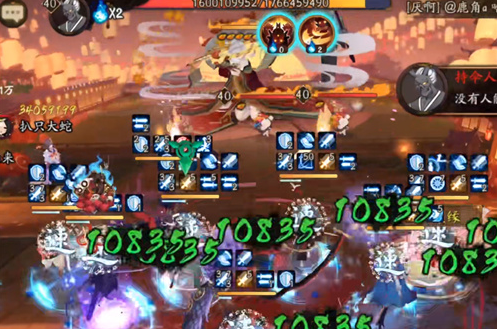 阴阳师逢魔之时boss时间表一览2022