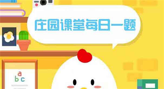 家家泉水户户垂杨形容的是哪座城市的景色