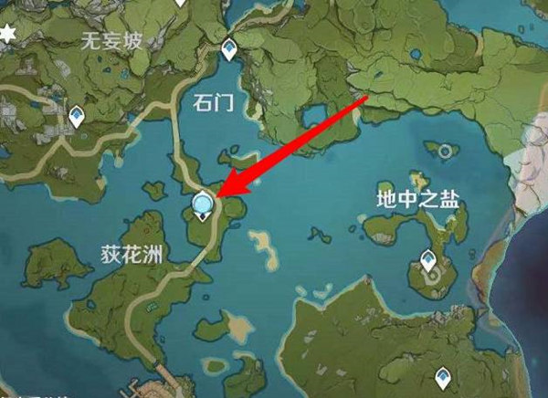 原神主角元素怎么切换回来