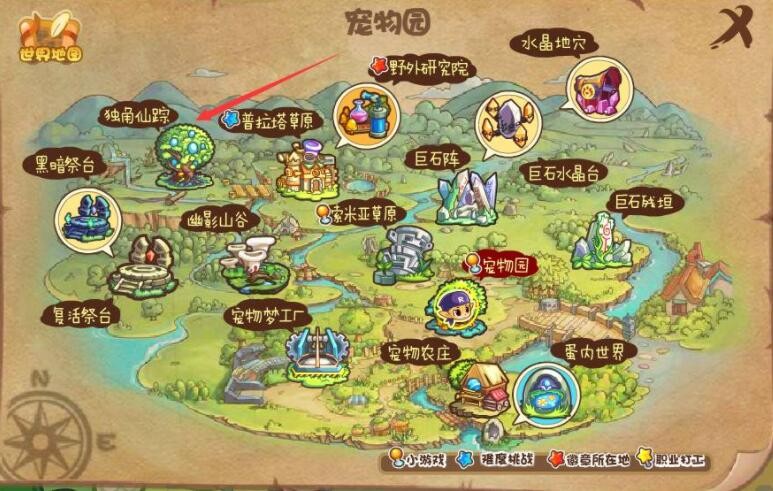 洛克王国仙灵独角兽位置介绍