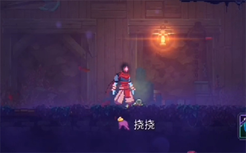 重生细胞挠挠有什么用 挠挠作用效果介绍