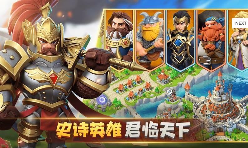 巨像文明电脑怎么玩