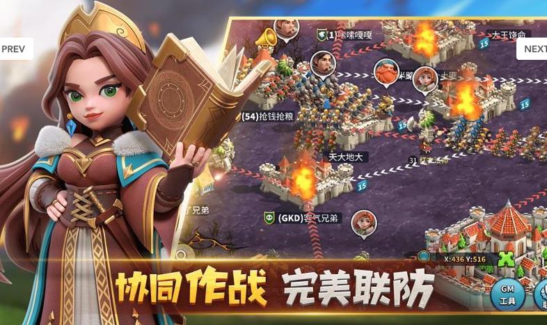 巨像文明电脑怎么玩