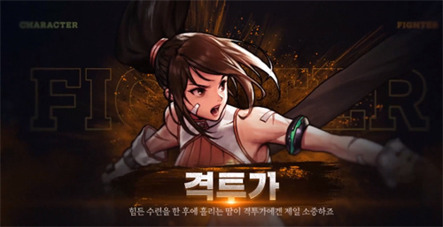DNF手游韩服气功师怎么加点 点数分配推荐