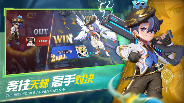 弹弹奇妙冒险电脑怎么玩