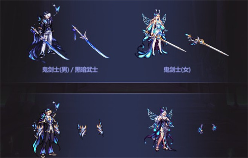 dnf国庆套买10套送什么 金秋礼包十套奖励介绍
