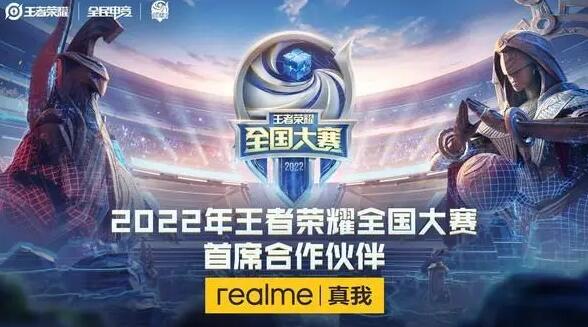 王者荣耀还能撑几年