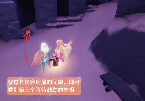 光遇表演季第四个任务先祖位置6