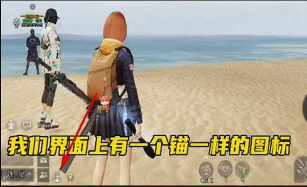 明日之后怎么开船撤离港口
