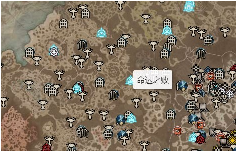 暗黑破坏神4堕落神殿位置